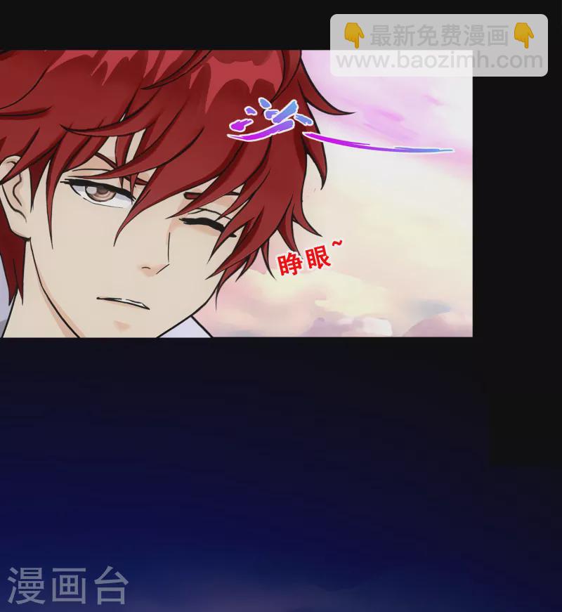 第328话 天蓬1-第356话