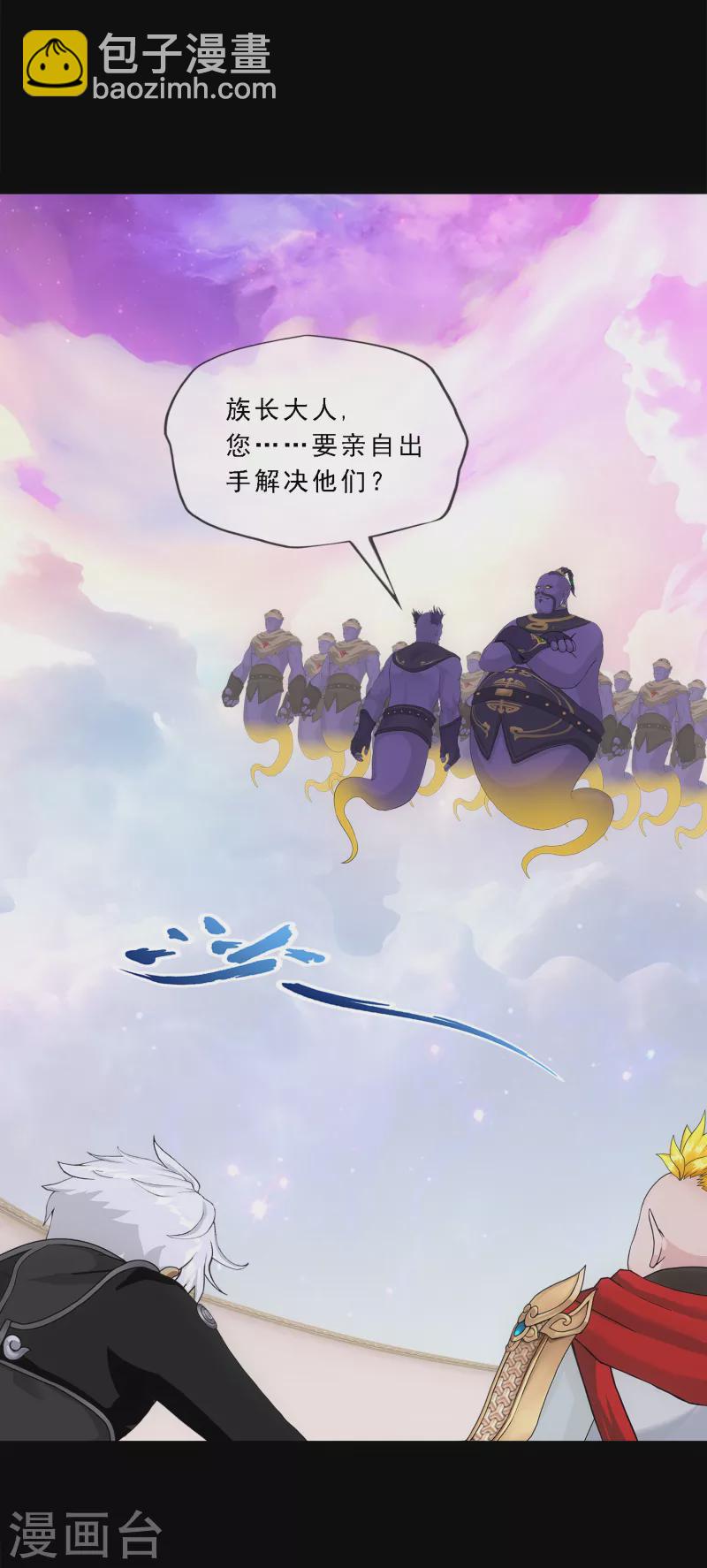 第330话 天蓬3-第358话