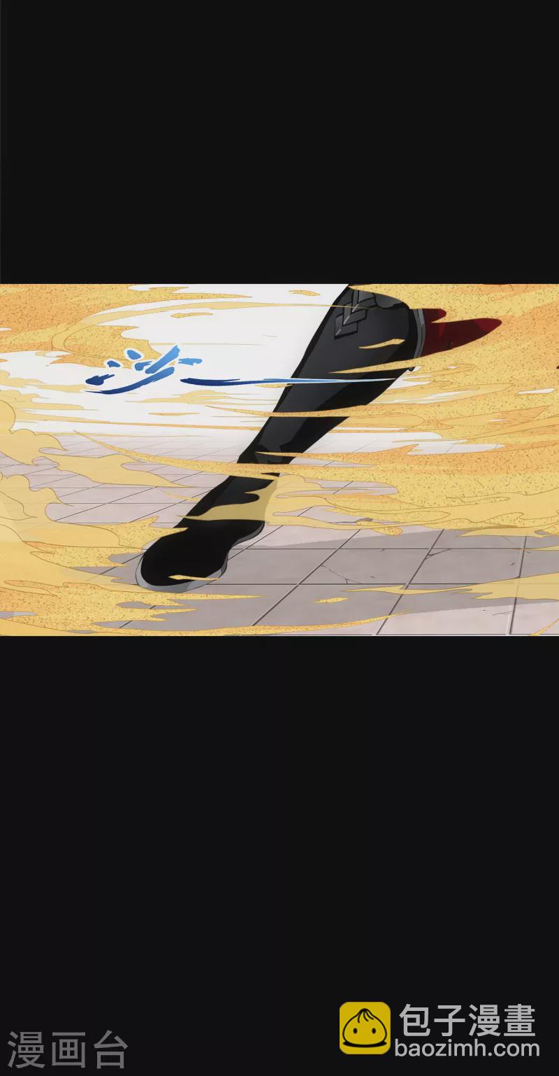 第333话 怒火2-第362话