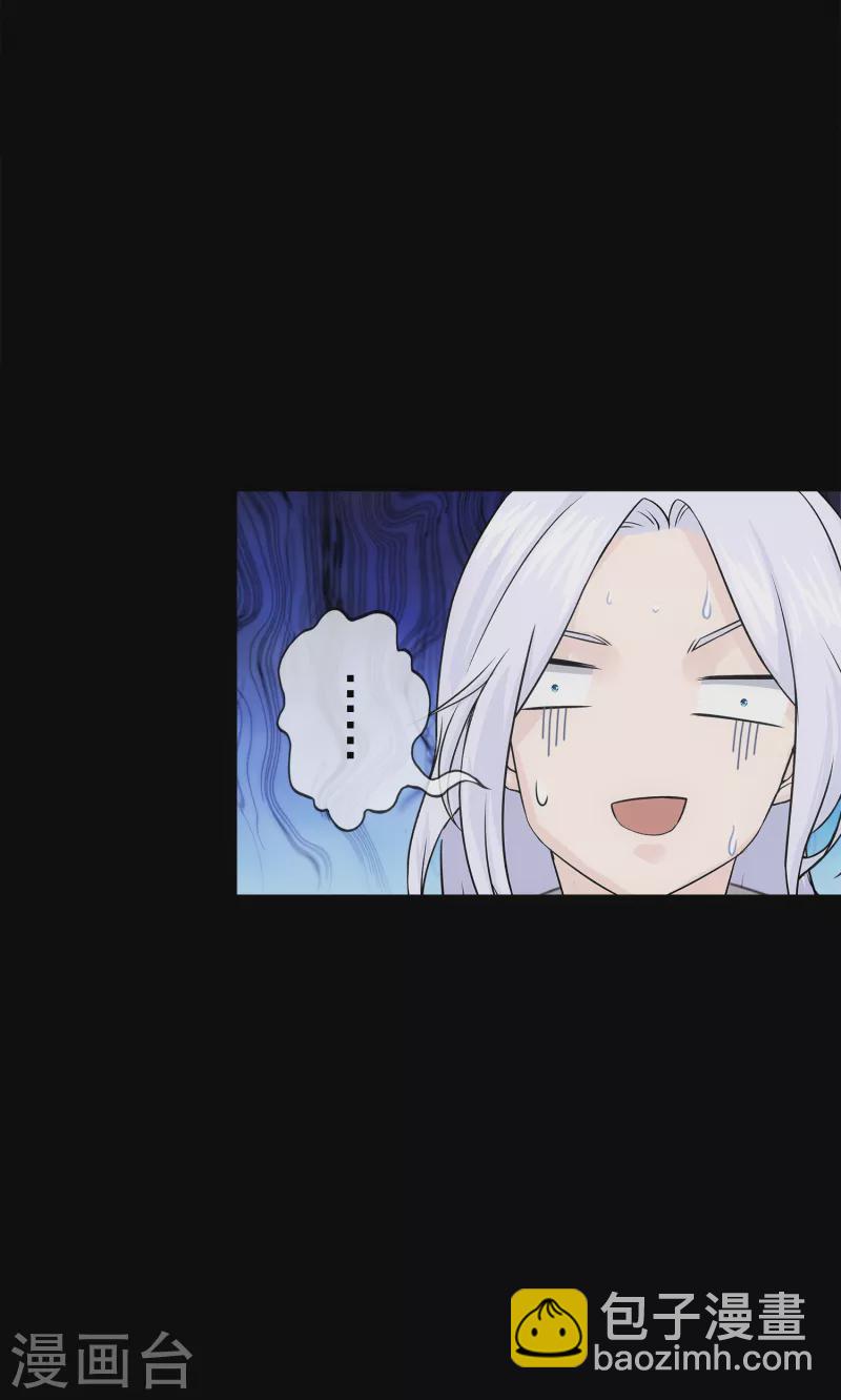 第333话 怒火2-第362话