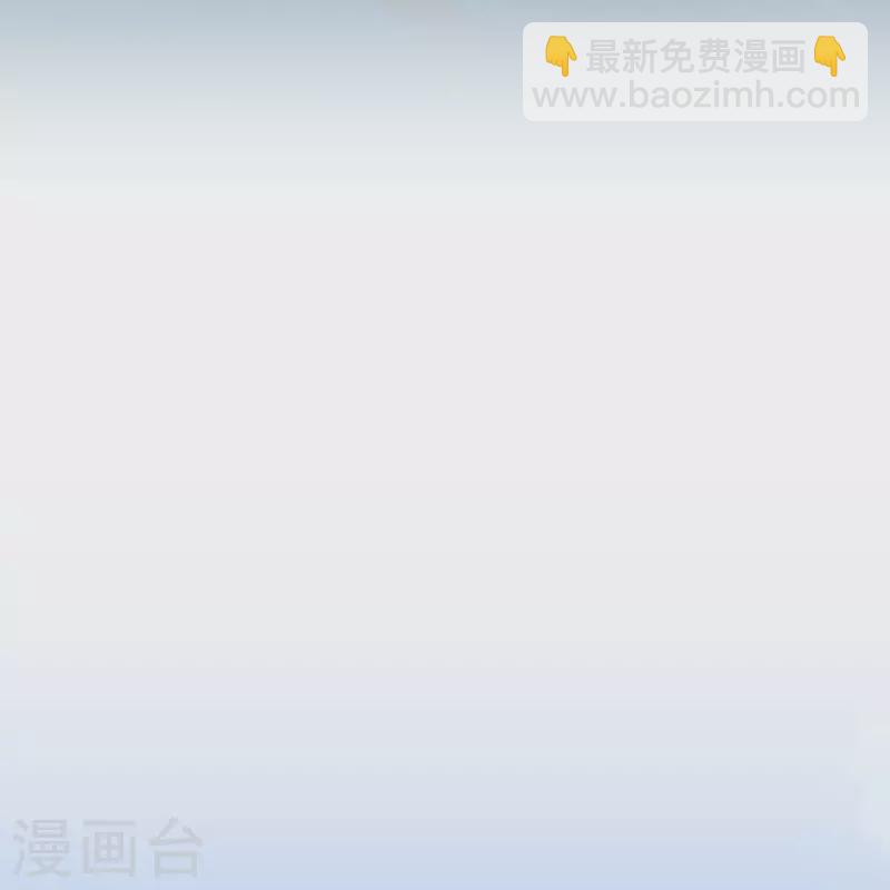 第343话 阿獠的主人-第372话