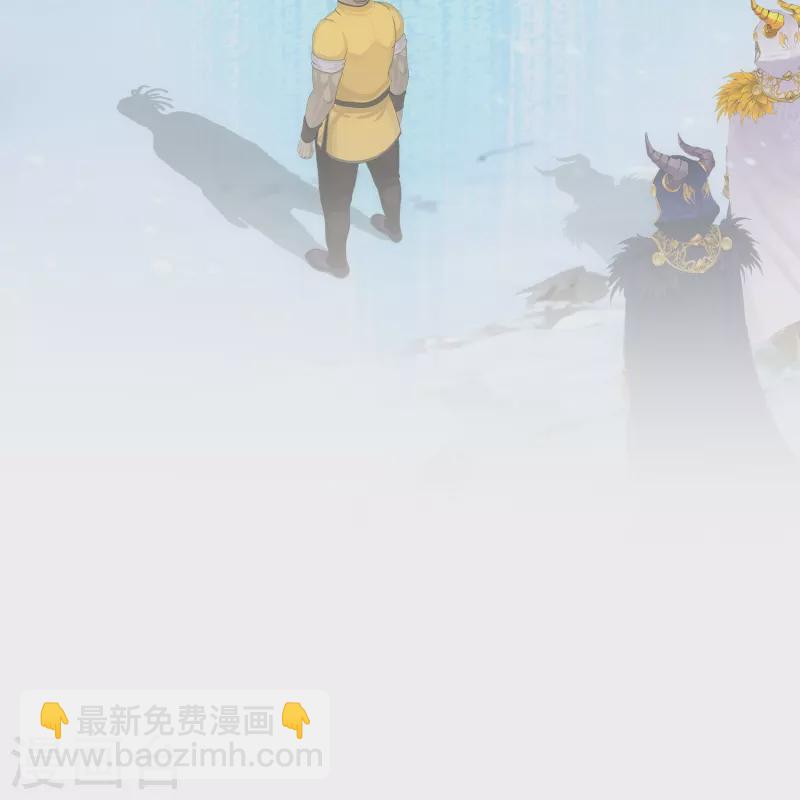 第343话 阿獠的主人-第372话