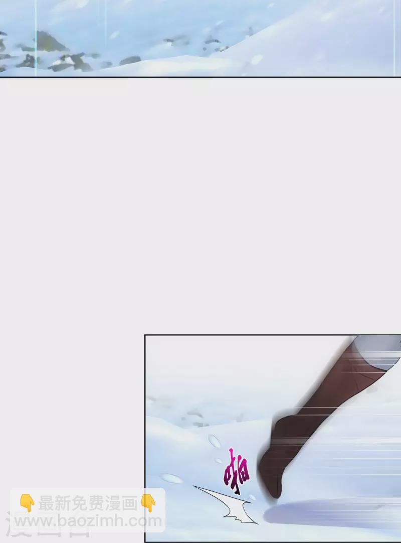 第343话 阿獠的主人-第372话
