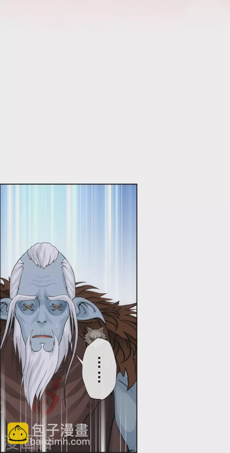 第343话 阿獠的主人-第372话