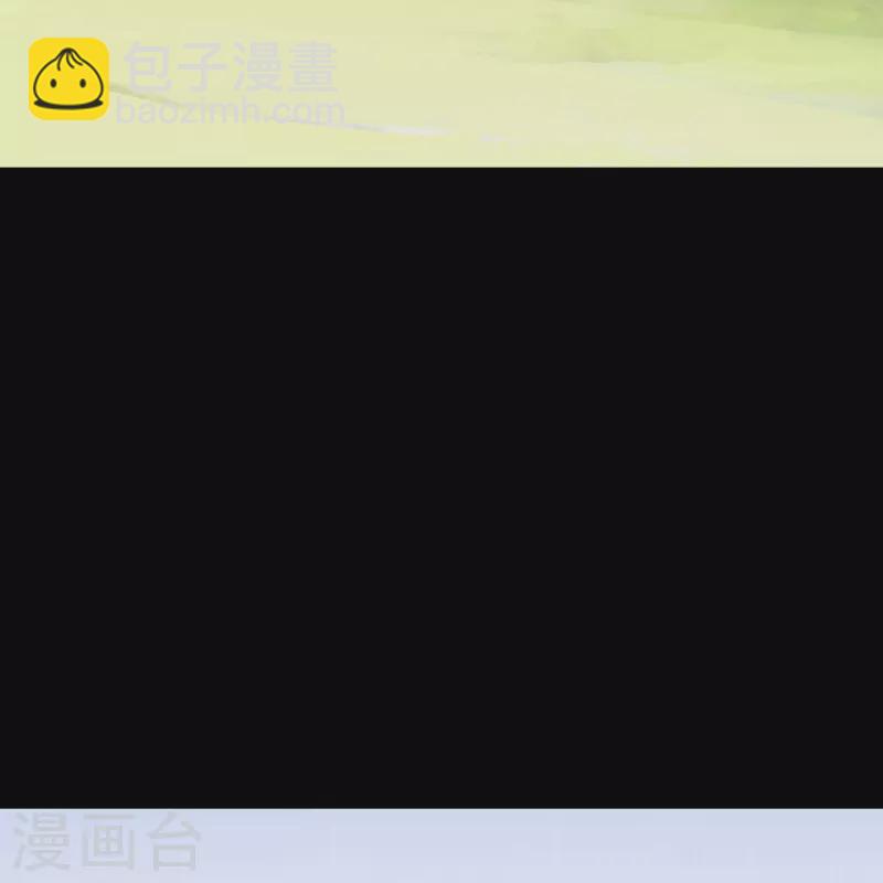 第346话 五百年-第376话