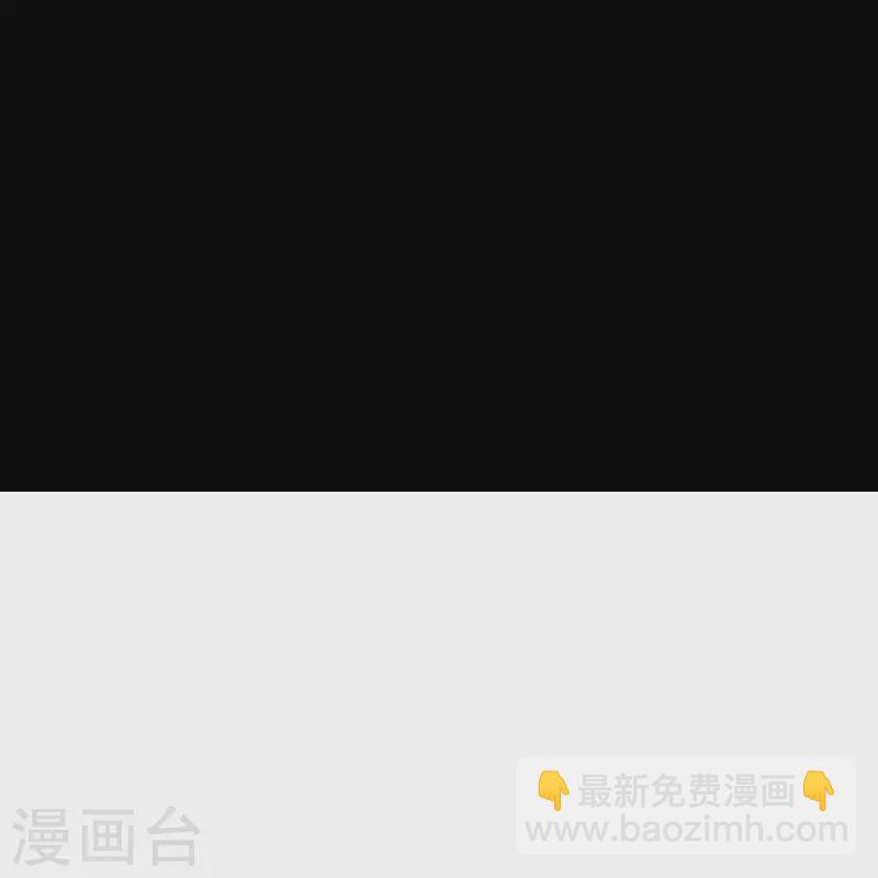 第346话 五百年-第376话