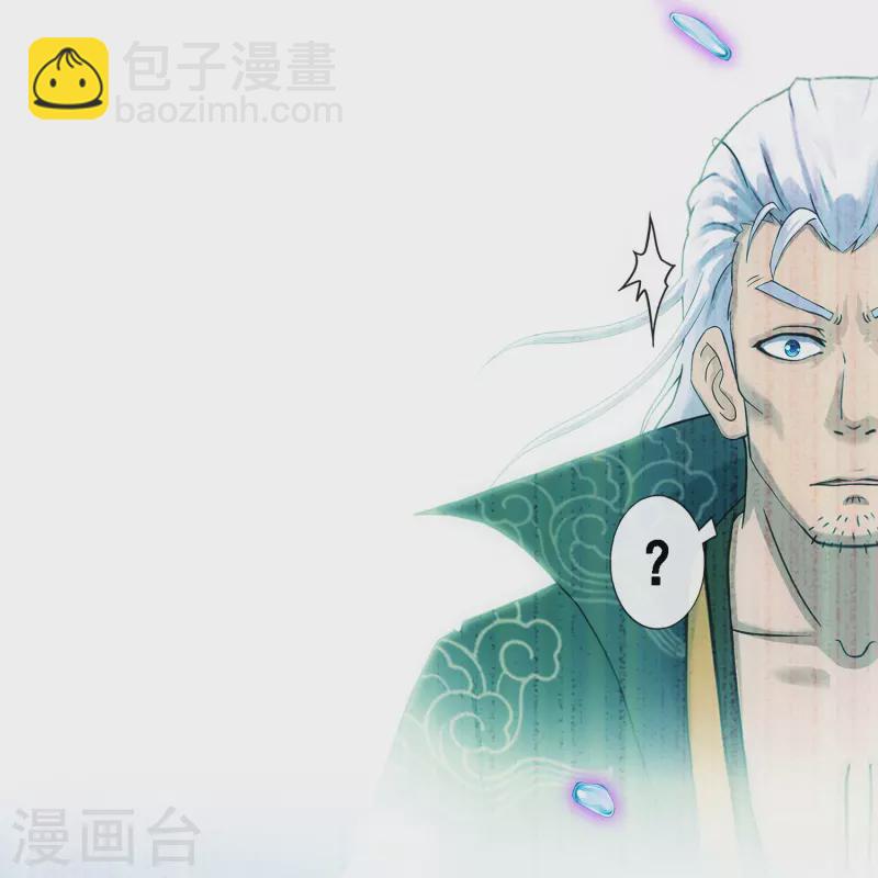 第349话 吞吧！-第380话