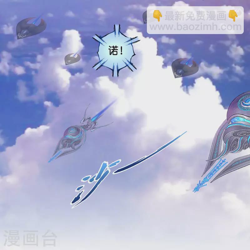 第351话 纠结-第382话