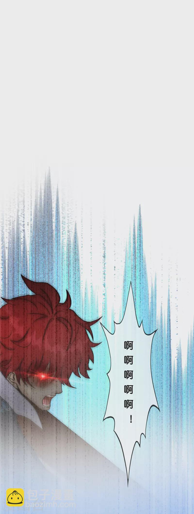 第359话 哇~金色传说！-第390话