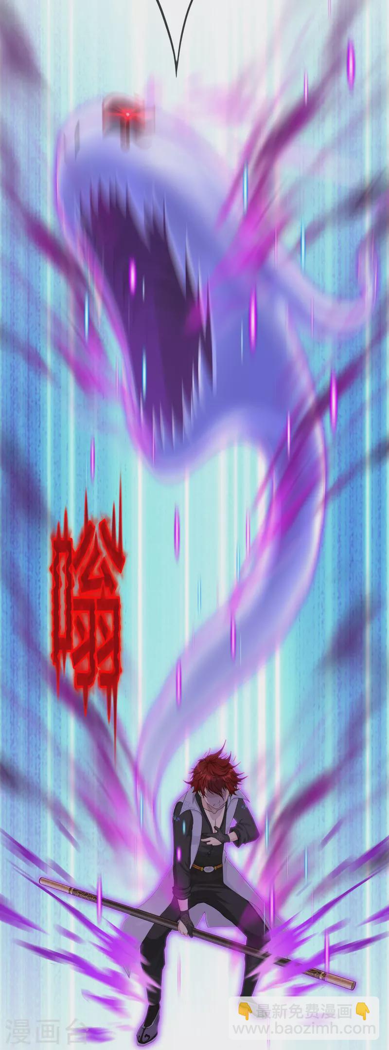 第361话 一切尽在掌握中2-第392话