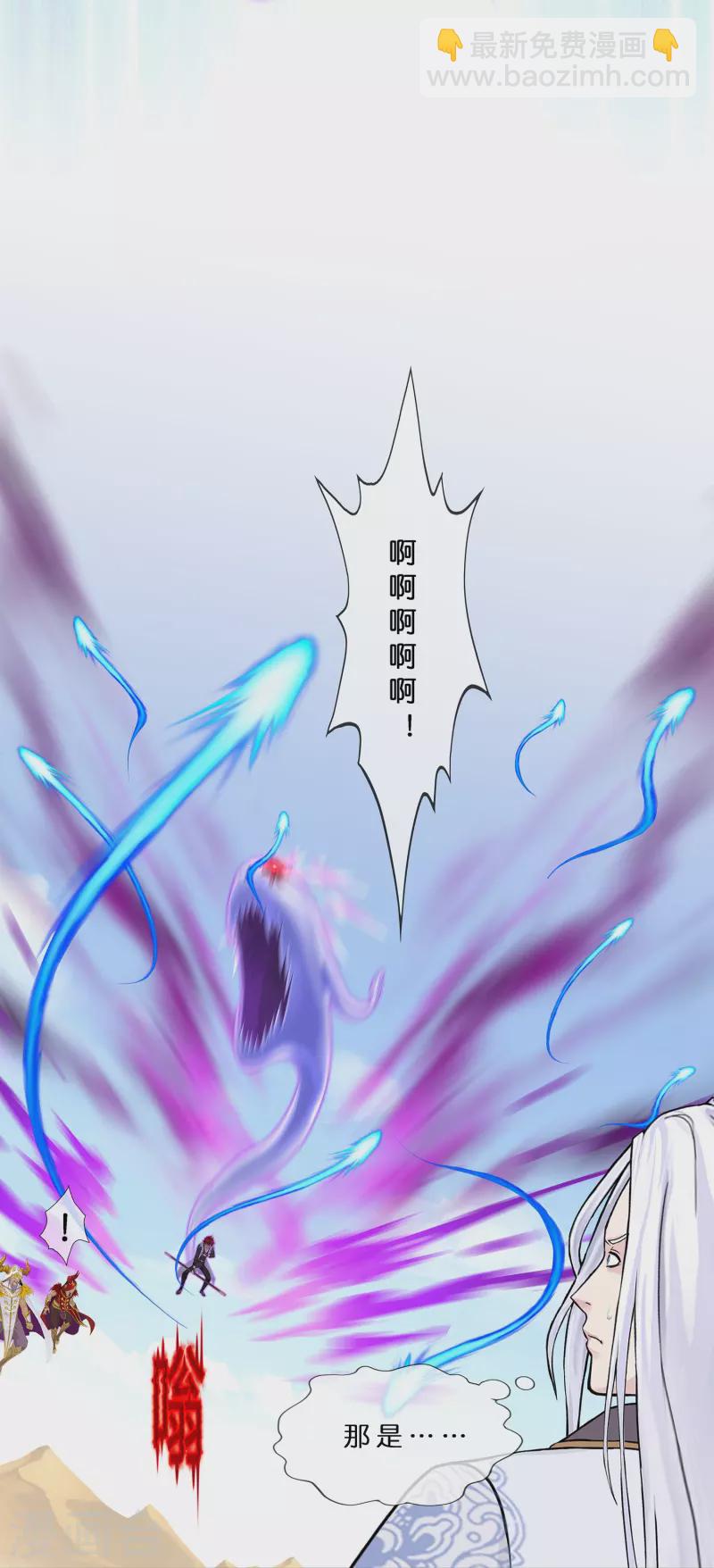 第361话 一切尽在掌握中2-第392话