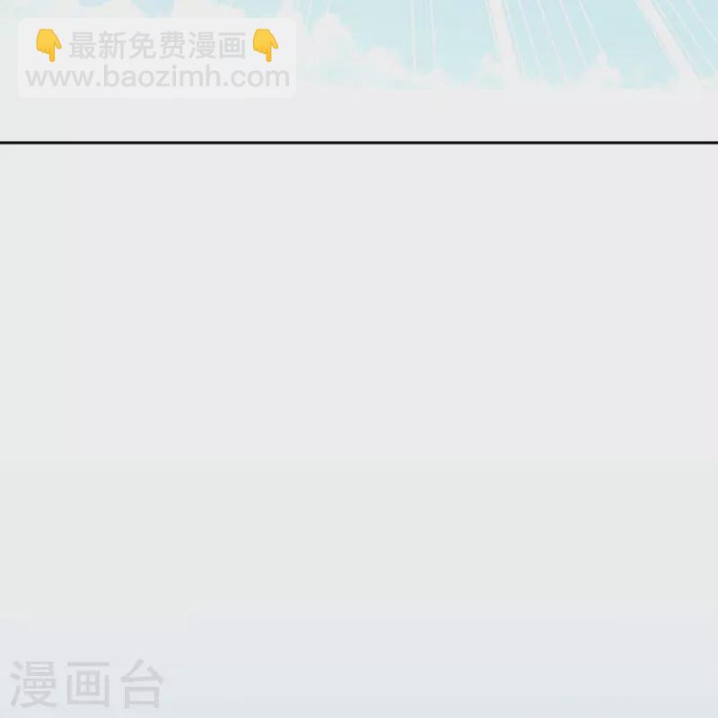 第361话 一切尽在掌握中2-第392话
