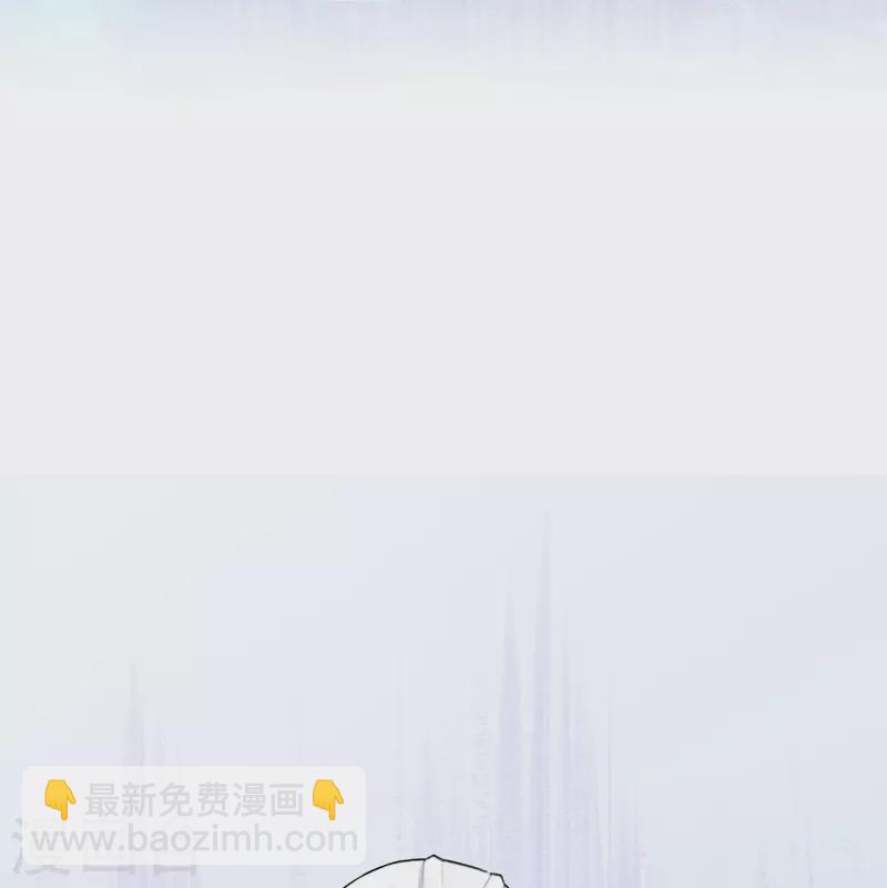 第363话 不死不休-第394话