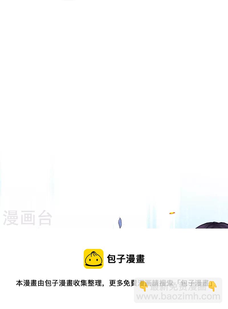 第363话 不死不休-第394话