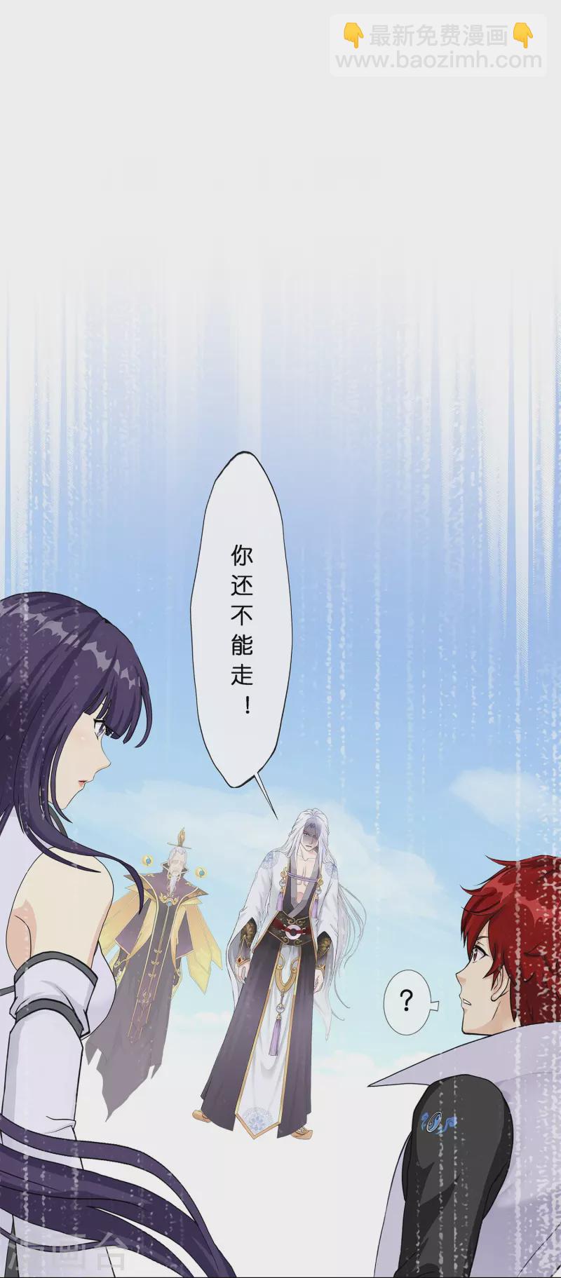 第366话 新世界的神3-第398话