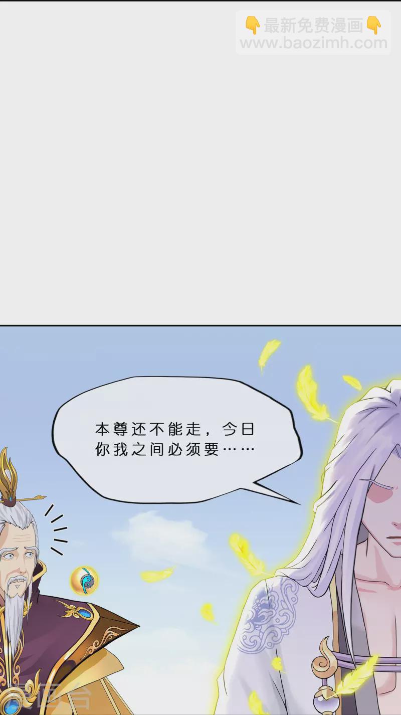 第366话 新世界的神3-第398话