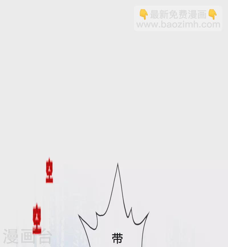 第366话 新世界的神3-第398话