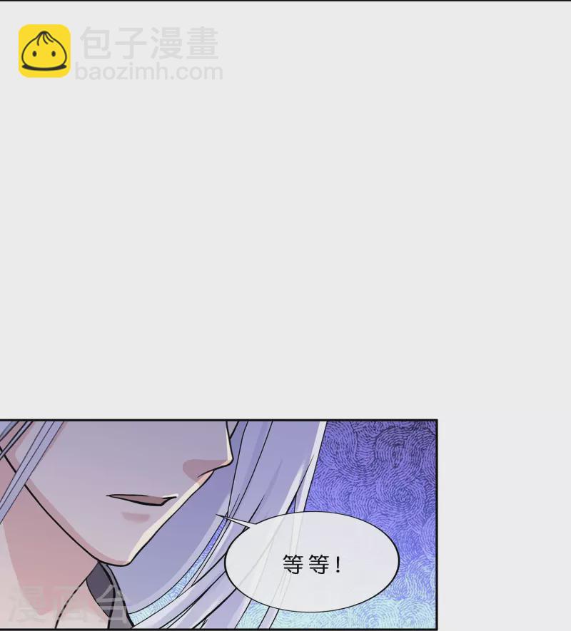 第366话 新世界的神3-第398话