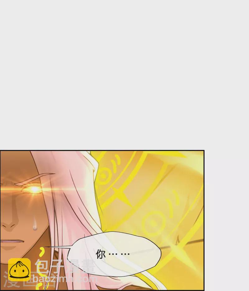 第368话 巅峰之战2-第400话