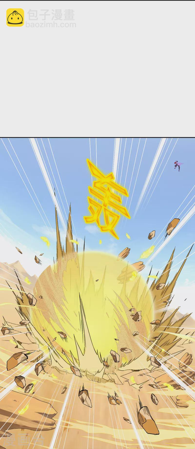 第370话 最后的希望1-第402话