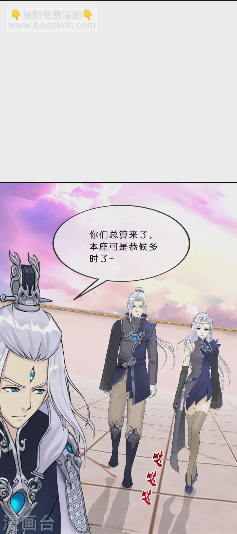 第370话 最后的希望1-第402话