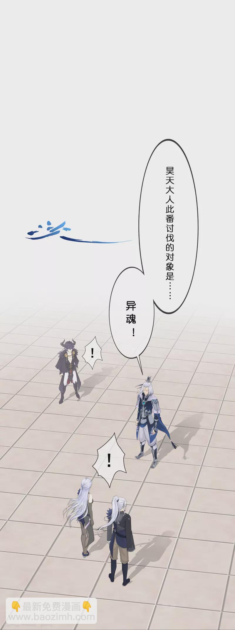 第370话 最后的希望1-第402话
