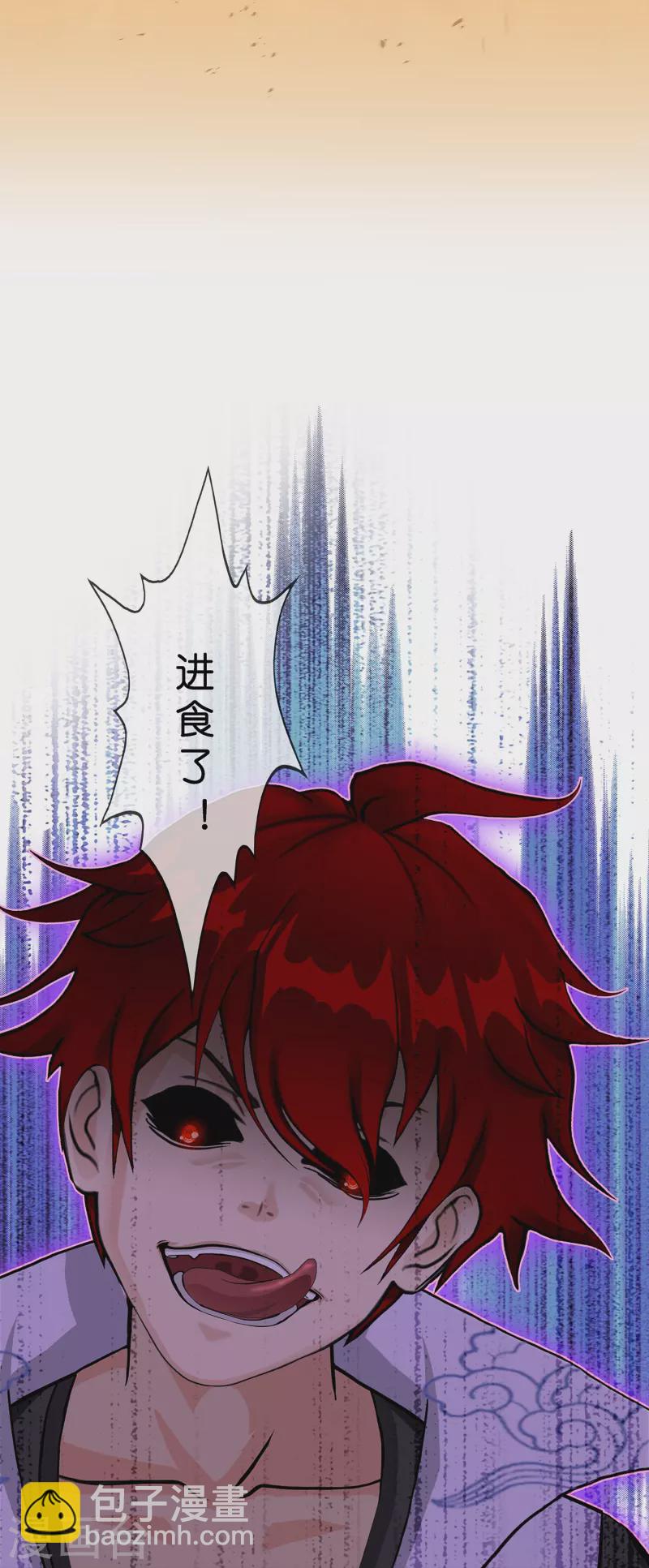 第370话 最后的希望1-第402话