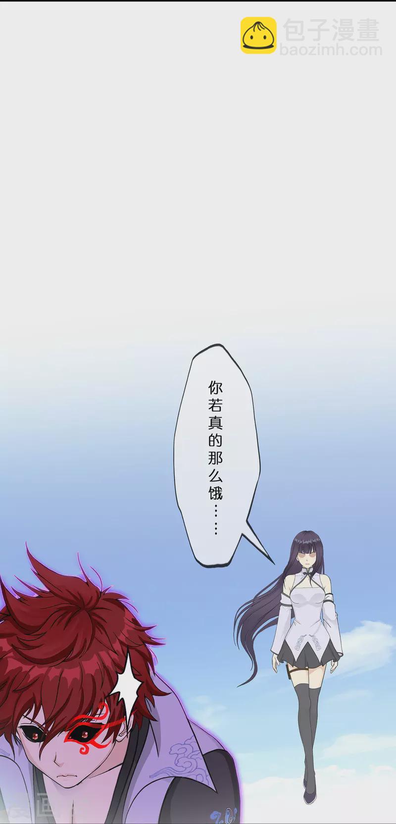 第370话 最后的希望1-第402话