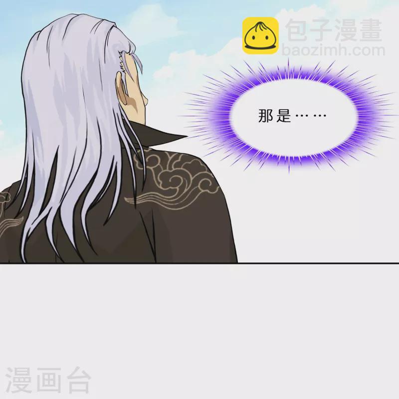 第370话 最后的希望1-第402话