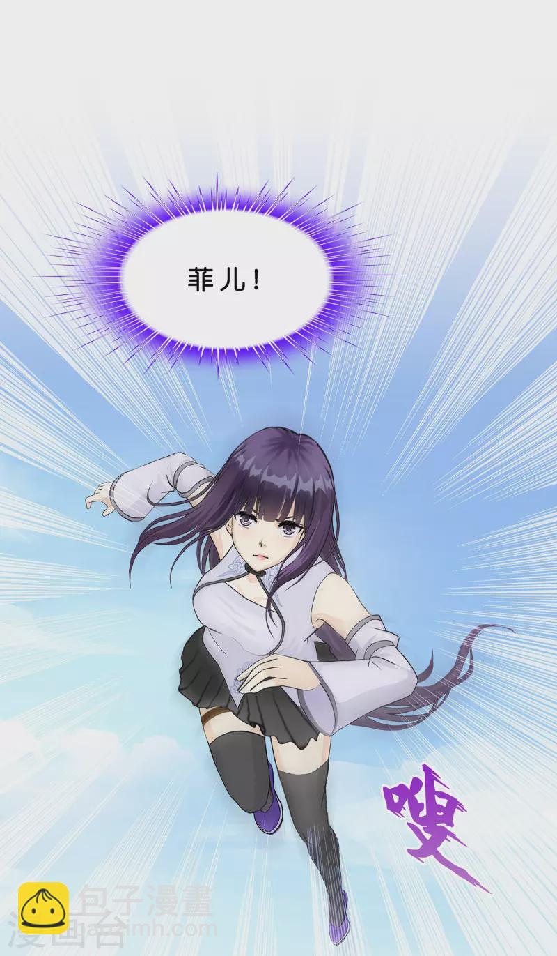 第370话 最后的希望1-第402话
