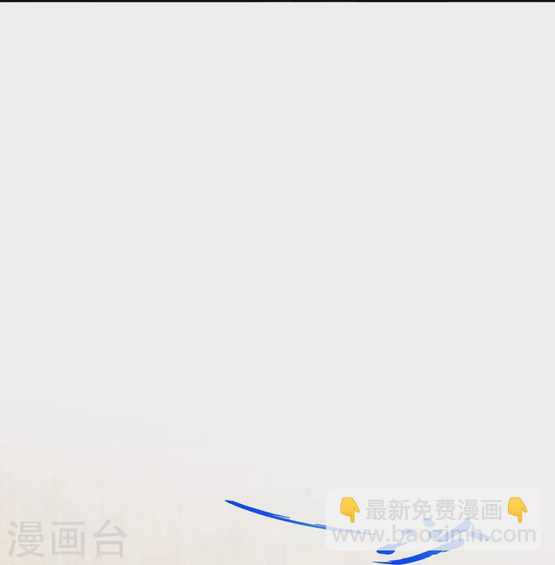 第374话 最好的结果-第406话
