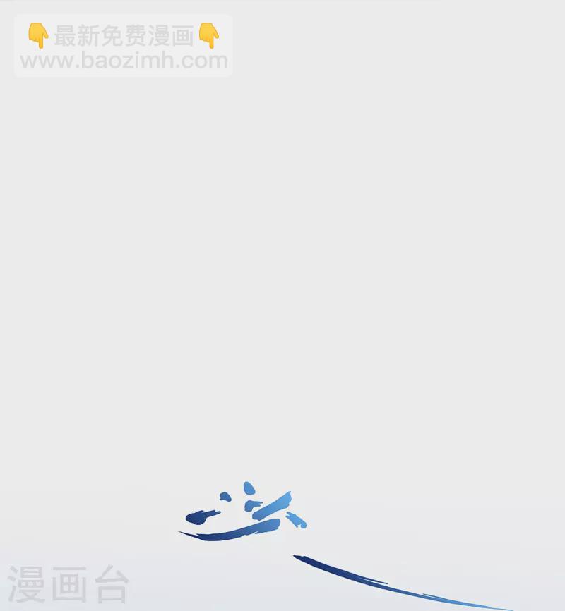 第374话 最好的结果-第406话