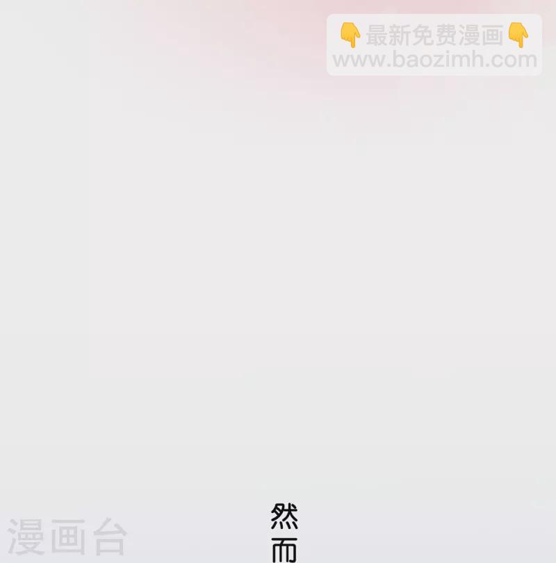第374话 最好的结果-第406话
