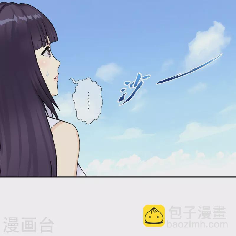 第376话 平局2-第408话