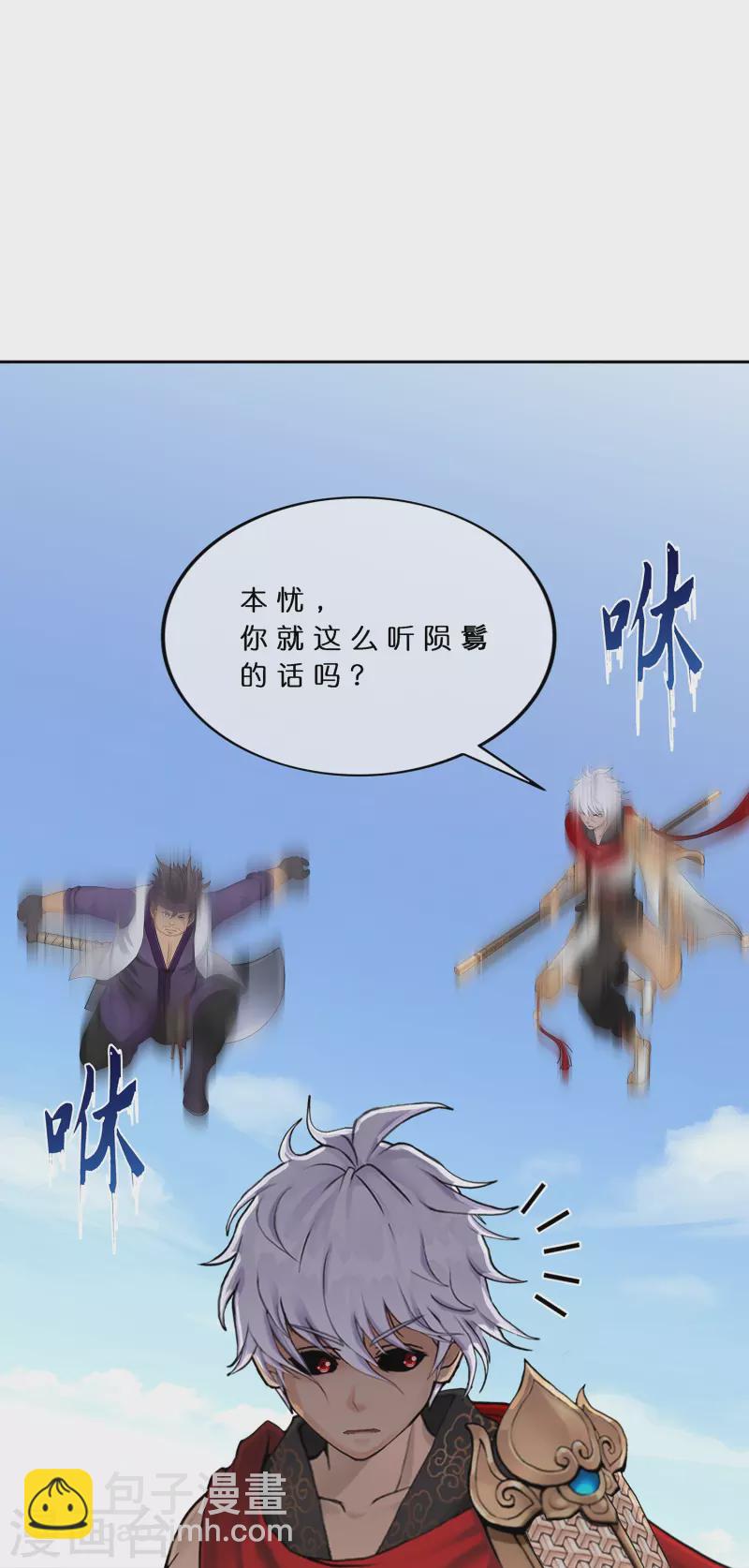第376话 平局2-第408话