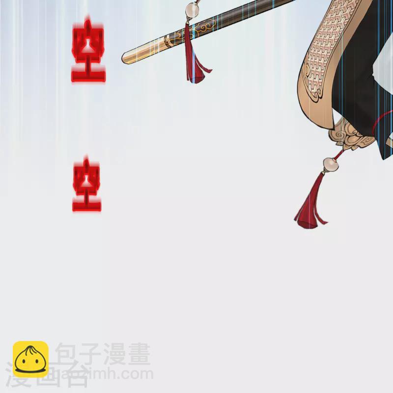 第376话 平局2-第408话