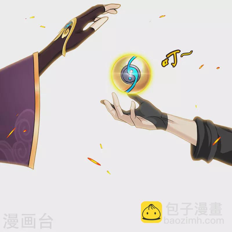 第378话 千研大人的请求-第410话