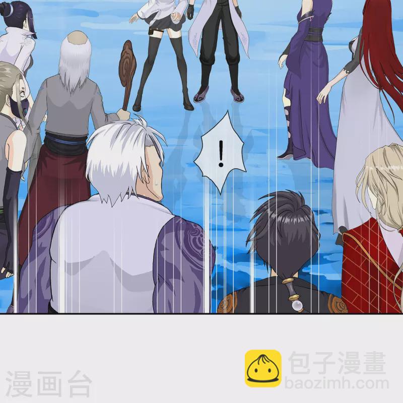 第383话 无处可逃1-第416话