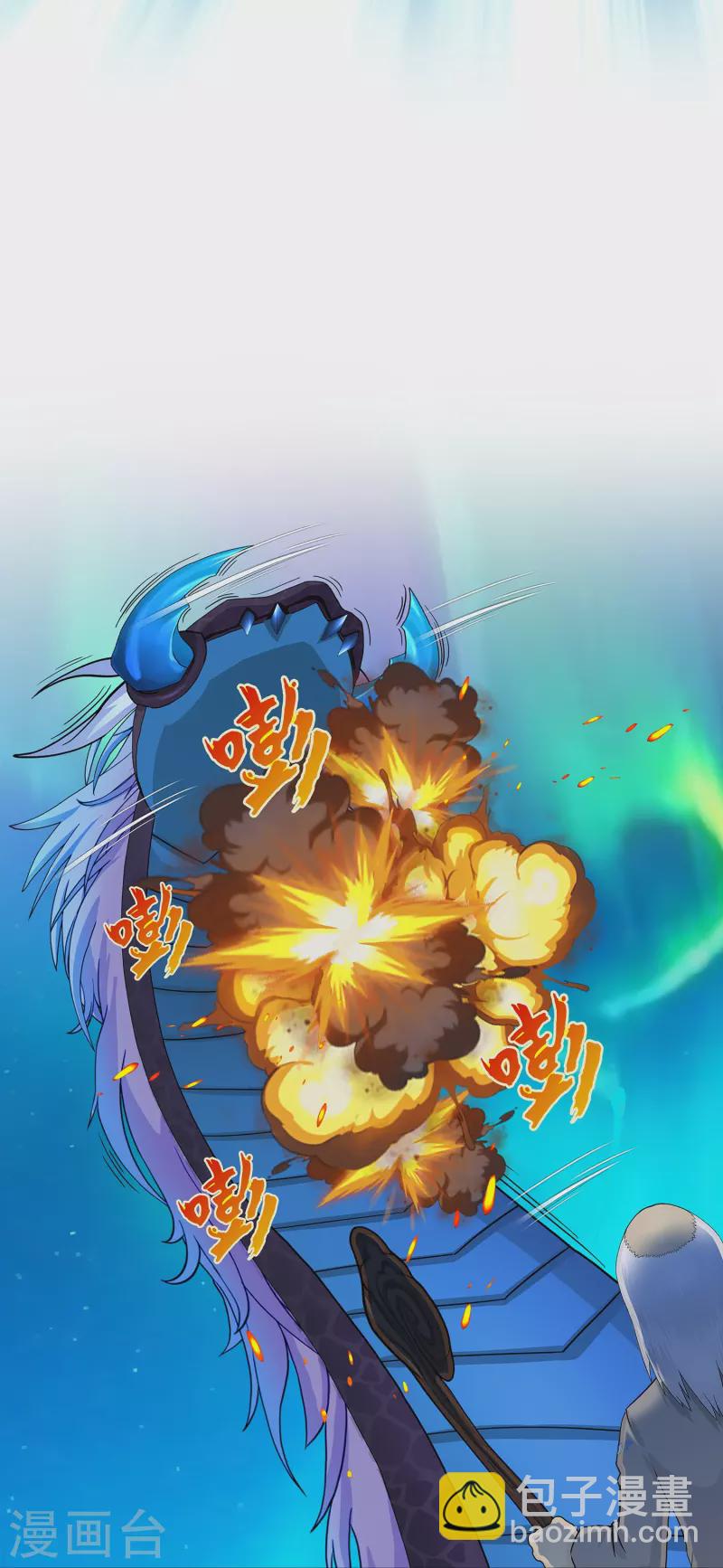 第383话 无处可逃1-第416话
