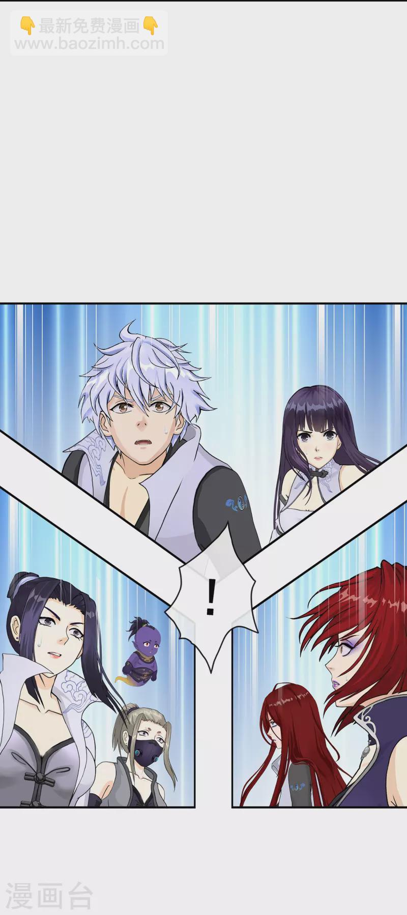 第383话 无处可逃1-第416话