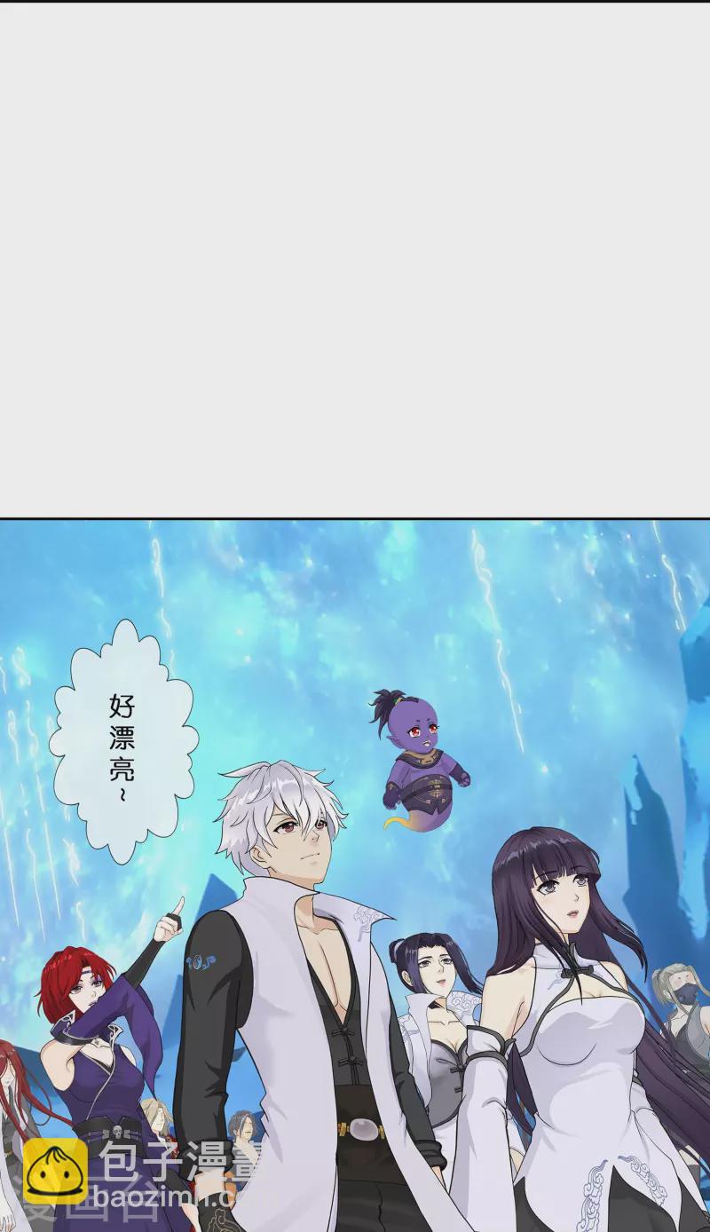 第383话 无处可逃1-第416话