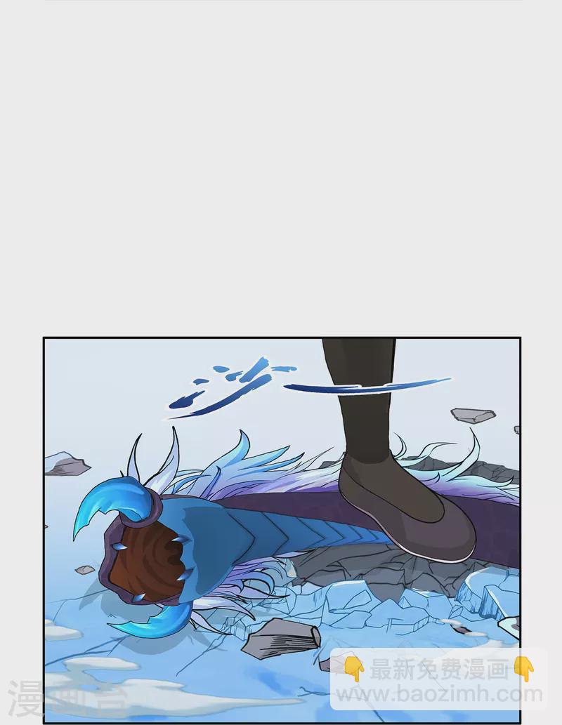 第385话 无处可逃3-第418话