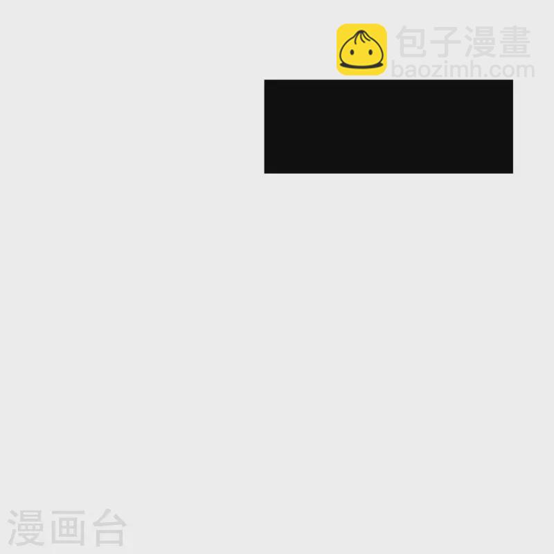 第387话 虫后的游戏2-第420话
