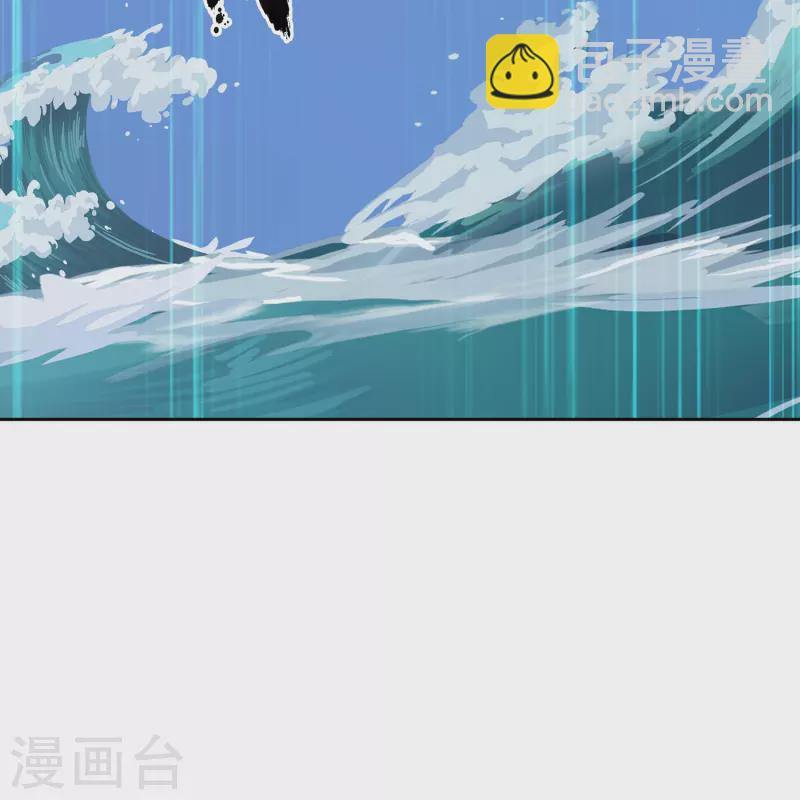 第389话 支棱起来的老铁1(1/2)-第422话