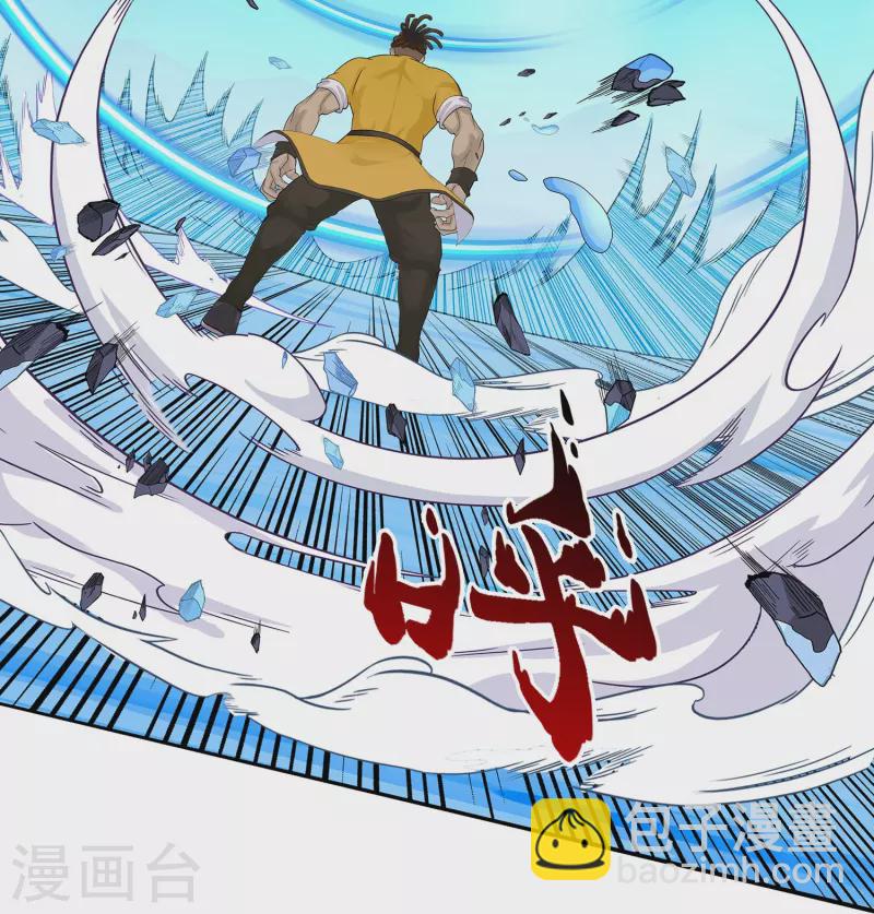 第389话 支棱起来的老铁1(1/2)-第422话