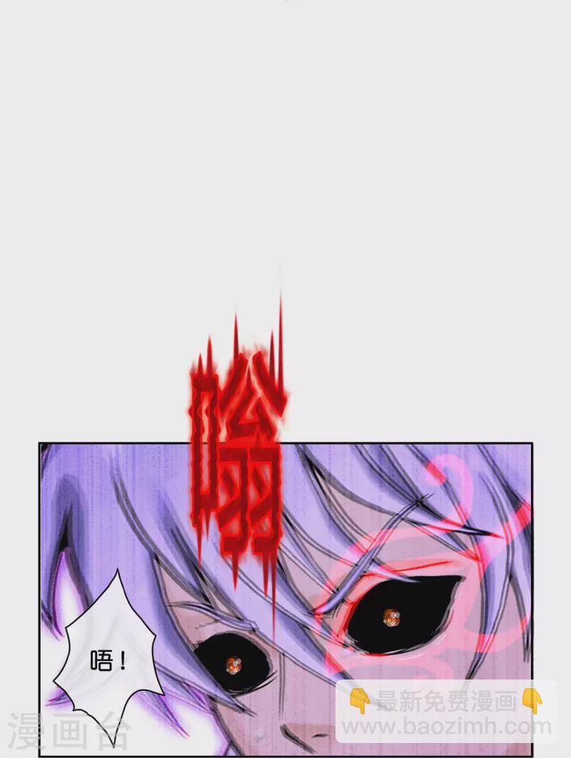 第389话 支棱起来的老铁1(1/2)-第422话