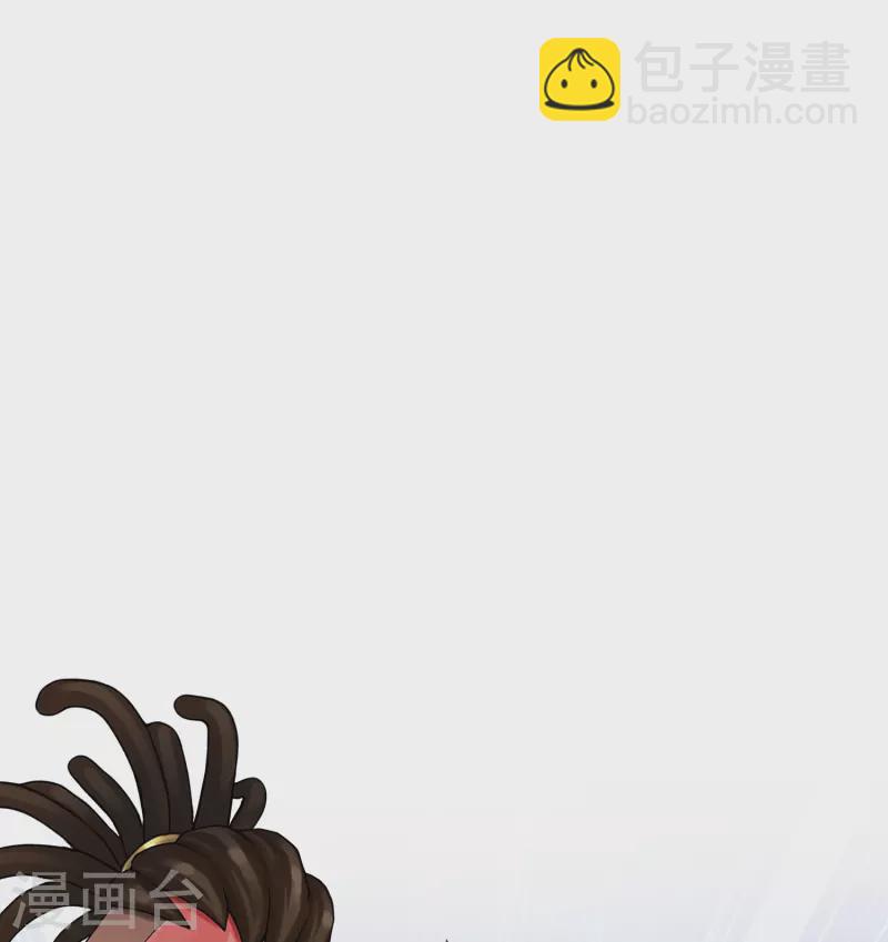 第391话 支棱起来的老铁3-第424话