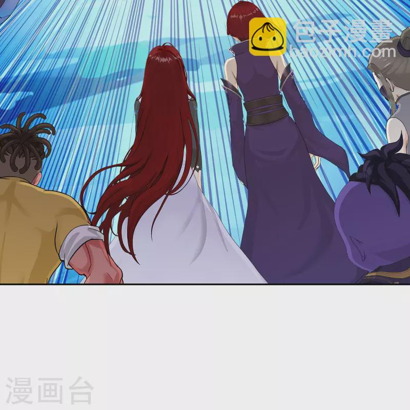 第391话 支棱起来的老铁3-第424话