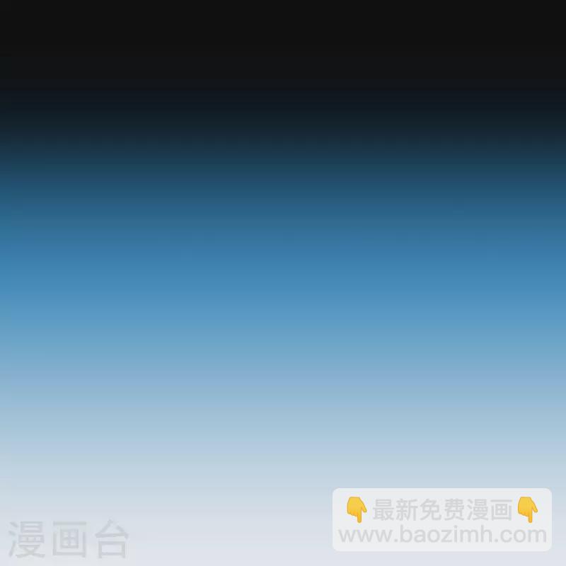 第391话 支棱起来的老铁3-第424话