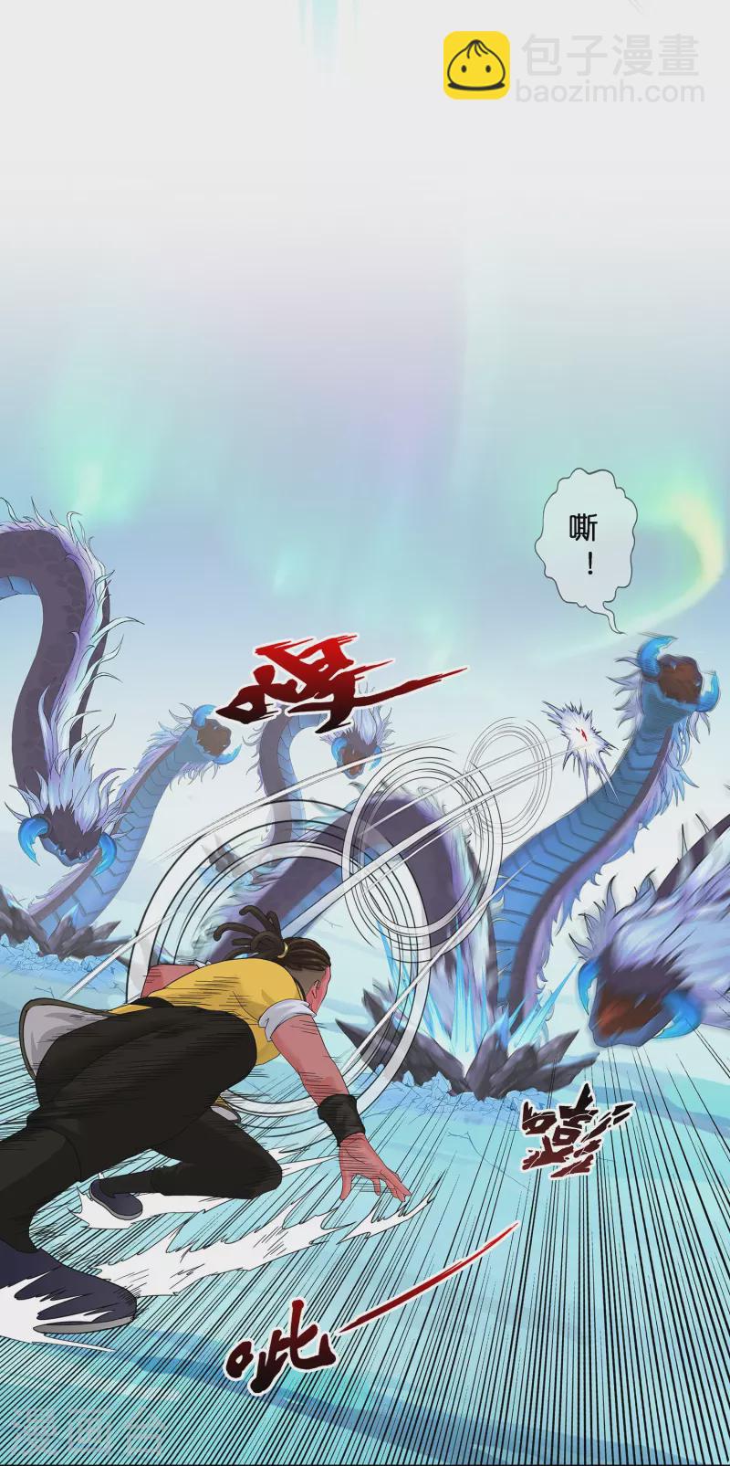 第391话 支棱起来的老铁3-第424话
